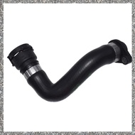 (PQAT) Car Cooling System Water Hose Pipe for E46 E81 E83 E87 E88 E90 X3 11537572158