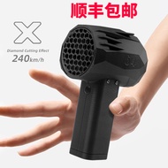 MINI X64 Violent Turbo Fan 64-Channel High-Speed Brushless Motor 20W Fast Charge Small Storm Fan