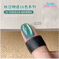 [ ANNIES ] Gel mắt mèo thuỷ tinh ánh trăng Annies 16 màu siêu xinh- Thiết kế hủ Tam giác - Hàng mới