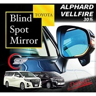 Toyota Vellfire/ Alphard AGH30 Silk Blaze Blind Spot Side Mirror with Silk Blaze Logo