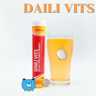 Pharmaland DAILI VITS (EFFERVESCENT TABLETS) เดลี่ วิตส์ ผลิตภัณฑ์เสริมอาหาร ชนิดเม็ดฟู่  1หลอด/20เม็ด (วิตามินรวม)