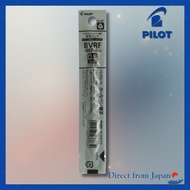 Pilot Ballpoint Pen Refills BVRF-8EF-B 0.5mm Black (Set of 10)