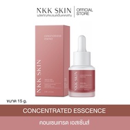 NKK SKIN คอนเซนเทรก เอสเซ้นส์