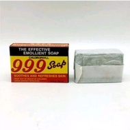 999 Chlorophyll Soap (100% Original) / Sabun Chlorophyll 999 / Body Bath Soap /叶绿素香皂 90g