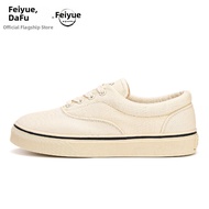 DAFU FEIYUE | Retro Black Casual Canvas Shoes