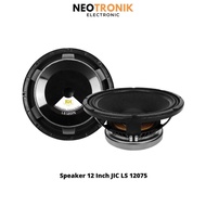 SPEAKER 12INCH JIC LS12075 PACKING BUBBLEWRAP