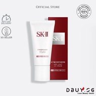 SK-II SK2 Atmosphere Airy Light UV Cream Sunscreen SPF 50+ PA++++ 30g