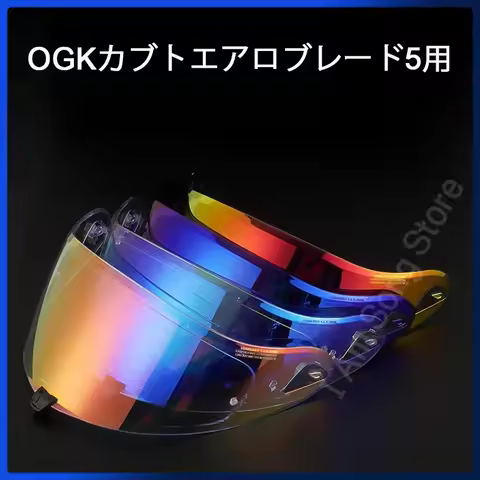Motorcycle Helmet Full Visor Full Face For OGK Kabuto Aeroblade-5 UV Anti-scratch Wind Shield Glasse