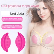 Usb Dual Charging 10-Frequency Vibrating Breast Massager Wireless Remote Control Breast Electric
