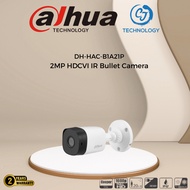 DAHUA - 2MP HDCVI IR Bullet Camera
