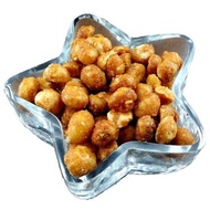 [NutShell] Fresh Roasted Macadamia Honey (AUSTRALIA)