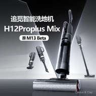 Dreame Chasing Scrubber M13bate/H12H13proplusmix Dream Vacuum Cleaner with Integrated Suction, Moppi