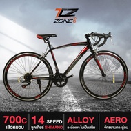จักรยานเสือหมอบ จักรยานวงล้อ 700c ROAD BIKE BICYCLE จักรยานผู้ใหญ่ เกียร์ SHIMANO 14 สปีด ไซส์ 49 DELTA รุ่น MERO BY THE CYCLING ZONE สินค้ามีรับประกัน