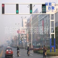 交通指揮框架式信號 燈爆閃燈警燈 led警示燈 太陽能交通信號燈