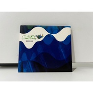 1 CD MUSIC International SKA CLUB Sound Connection e.p (G16J117)