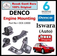 DENCO - Old Saga / Iswara (Auto) Engine Mounting 1 Set [ DCK-13000 ]