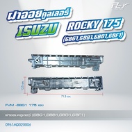 ฝาออยคูลเลอร์ // OIL COOLER // ISUZU //GIGA EXR / ROCKY 210-6SA1 // ROCKY175-6BG1 * ของแต่ง รถบรรทุก รถพ่วง *