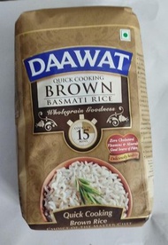 Brown Basmati Rice 1 kg