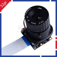 NEW 52Pi 8MM Raspberry Pi Camera Module OV5647 5MP Focal Length for Raspberry Pi 4 /3B (+)/2B Zero (
