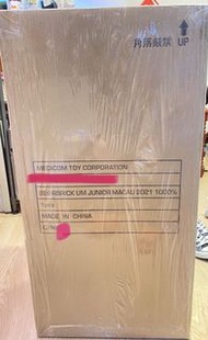 現貨-全新 Medicom Bearbrick 2021 Macau UM Junior um junior 1000% Be@rbrick 澳門限定 澳啤
