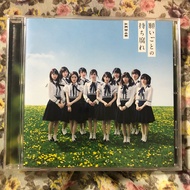 AKB48 Theater Disc CD Brand New Unopened