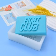 [ECM] Fight Club Soap Silicone Mold Rectangle Bath  Lotion Bar Making Supplies Moule Savon Molde Jab