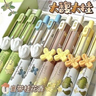 Hot Morning Light Dafu Dagui Press Pen Mute Small Decibel Student Exam Black ins High-Value Osmanthu