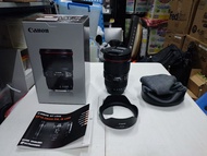 Canon EF 16-35mm f/4L IS