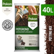 [ BUNDLE &amp; SAVE ] Pokon Gardening Potting Mix Soil 40L