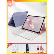 ipad keyboard wireless keyboard Suitable for Apple 2021 tablet 9th generation iPad with pen slot 2020Pro 11 inch Bluetooth 8 keyboard 10.2 mouse set Air4/3 eight protective case in