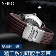 2024 High quality✟∈ 蔡-电子1 Seiko No. 5 watch strap rubber SEIKO No. 5 pilot water ghost silicone watch strap waterproof and sweatproof 20 22mm