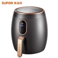 氣炸鍋家用智慧電炸鍋3.7公升大容量煎炸鍋