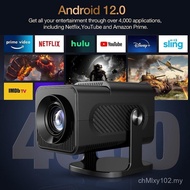 Hy320mini HD Projector Same Screen Android Portable Mini Household Barrel Projector