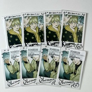[Dagu Store] Sx Drop Shikke pola card Set