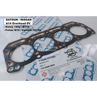 SANWA Japan Graphite Head Gasket OEM P/N 11044-H7200/11 11044-H9820/21 Datsun B310 140Y Vanette C20 