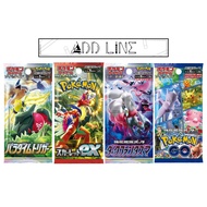 PTCG Pokemon japanese card scarlet ex/pokemon go/Dark Fantasma/Paradigm Trigger s12 Booster Pack