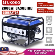 Portable Gasoline Generator 2000W 4 Stroke High Efficiency Generator Household Outdoor Generator Pen