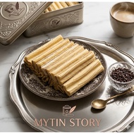 Wafer Kayu / Biscuit Wafer Choco (500g)