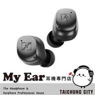 SENNHEISER Momentum True Wireless 4 石墨 藍牙耳機 | My Ear 耳機專門店
