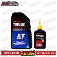 ♞Yamalube Bluecore + Yamalube Gear Oil