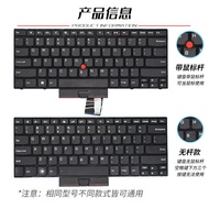 Suitable for Thinkpad Lenovo E40 E420 E320 E520 E425 E14 E15 R14 Keyboard R15