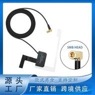 DAB/DAB+Car Radio Antenna dab Car Radio Antenna Patch Digital Radio Enhanced Antenna
