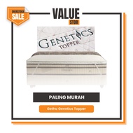 Getha GENETICS Antibacterial Latex Mattress Topper (Single, Super Single, Queen, King)