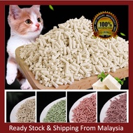 🔥BUY 3@RM8.50 EACH🔥Premium Super Clumping Natural Cat Litter Sand Tofu Cat Litters Pasir Kucing Mura