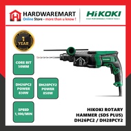HIKOKI 830W 26MM SDS+ MAX ROTARY HAMMER DH26PC2