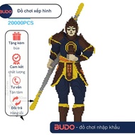 Sun Wukong My Monkey King Qi Thien Dai Thanh Assembling Model Toy Journey to the West Wukong 92cm 1m