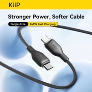 KIIP Fast Charging Type C to Lightning PD 35W Charger Cable 240W Type C to C Data Cable