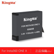 Kingma Battery for insta360 one xPanoramic Sports Camera Accessoriesinsta360onexBattery