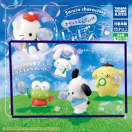 Sanrio 吹泡泡公仔 系列 扭蛋