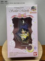 NEKO NEKO BANDAI  Twinkle dolly 美少女戰士 美戰 露娜(竹姬的戀人)  PVC吊飾 日版